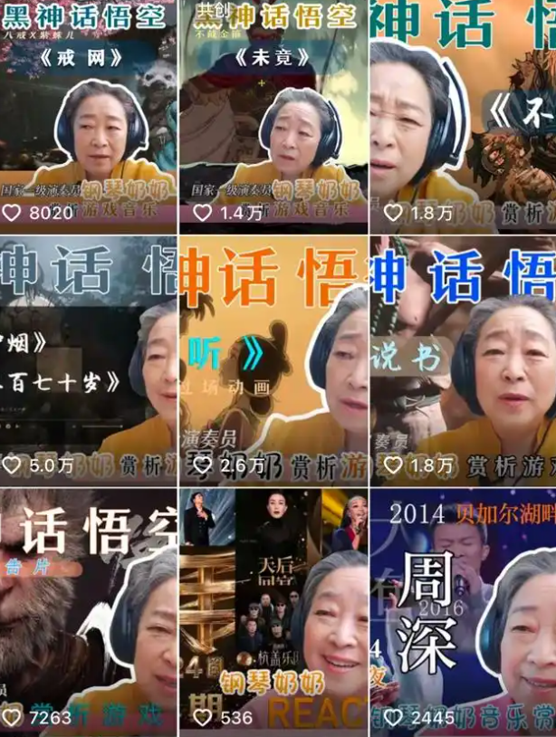 微信图片_20241226152841.png