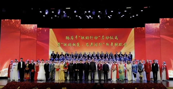 微信图片_20241230094120.png