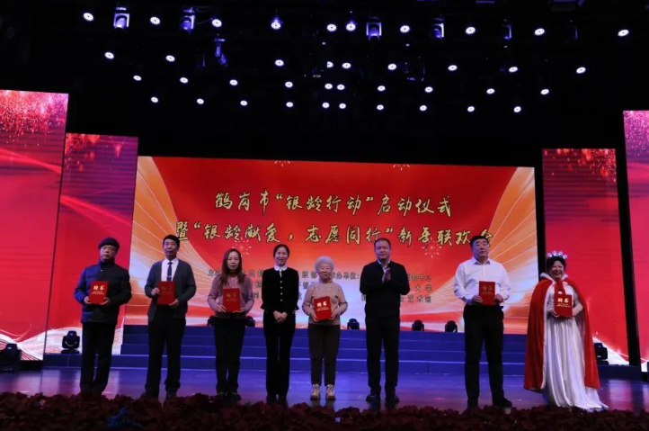 微信图片_20241230094141.png