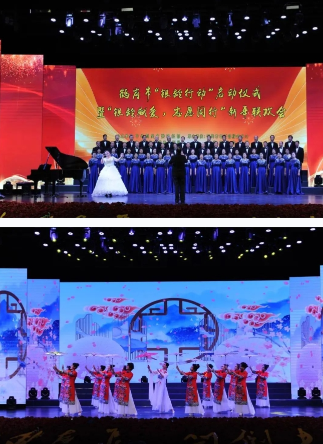 微信图片_20241230094158.png