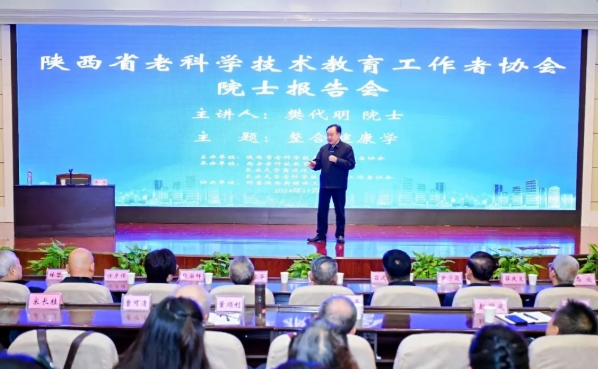 微信图片_20250103100030.png