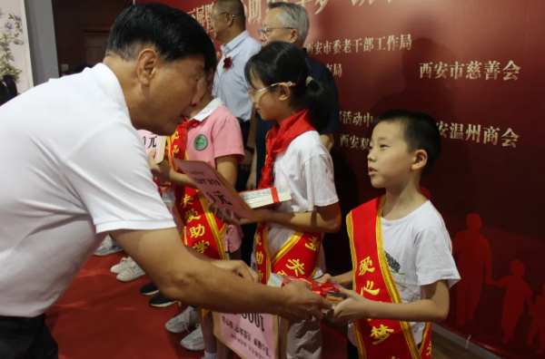 微信图片_20250103100045.png