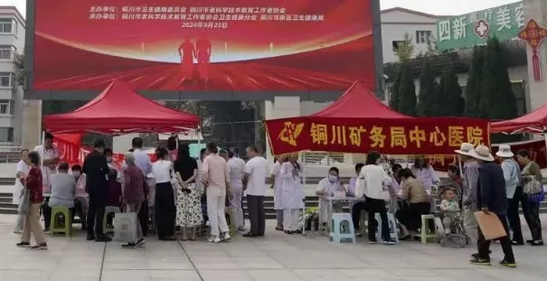 微信图片_20250103100114.png