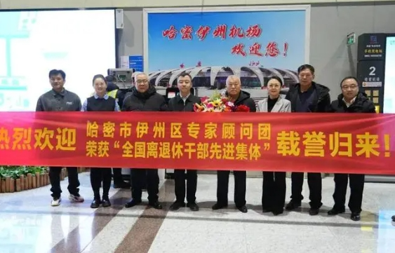 微信图片_20250106093435.png