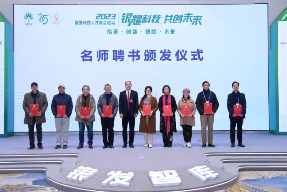 微信图片_20250107092517.png