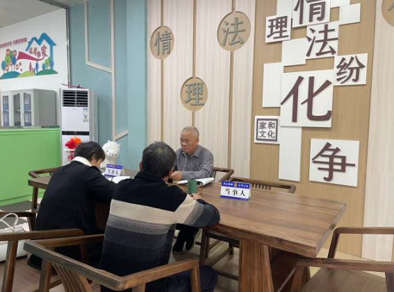 微信图片_20250107092609.png