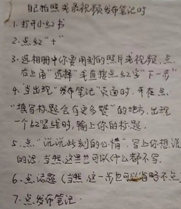 微信图片_20250107110837.png