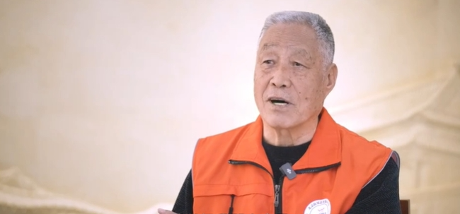 微信图片_20250107151601.png