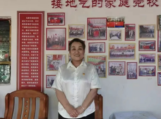 微信图片_20250109094419.png