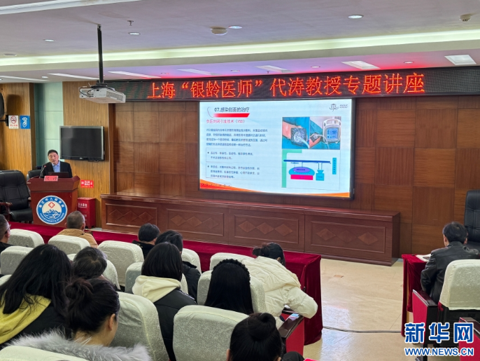 微信图片_20250110092218.png