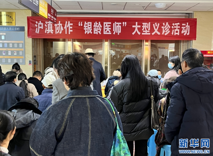 微信图片_20250110092230.png