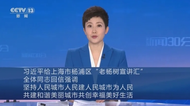 微信图片_20250115104944.png