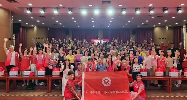 微信图片_20250115105003.png