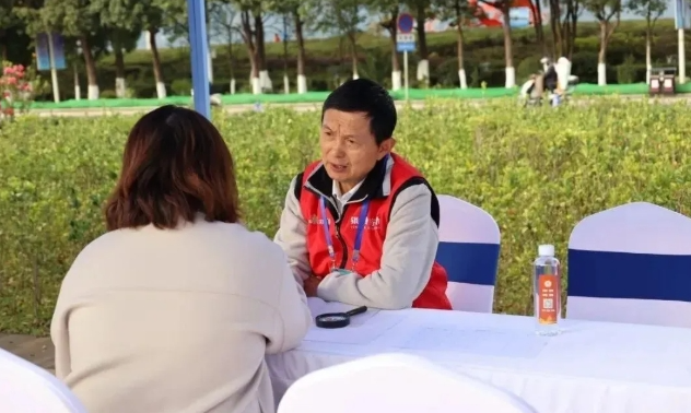 微信图片_20250115105047.png