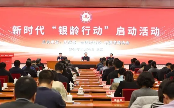 微信图片_20250115105058.png