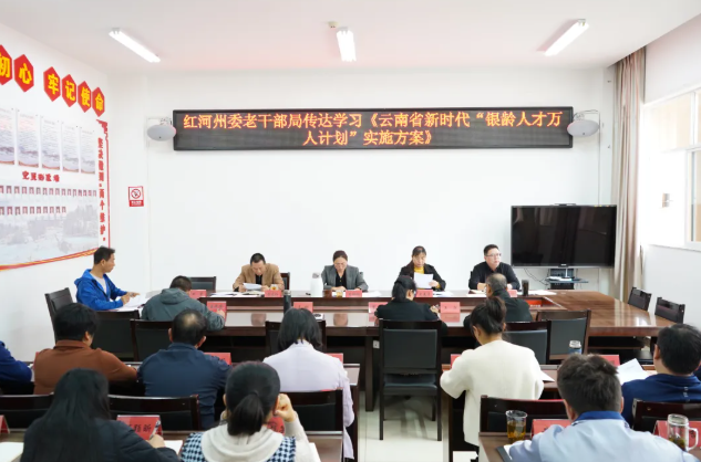 微信图片_20250115105136.png