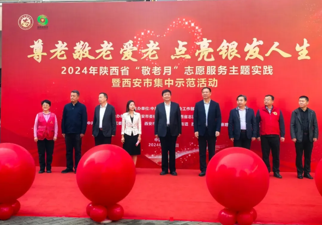 微信图片_20250115105146.png