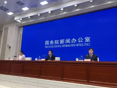 微信图片_20250117142028.png