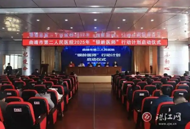 微信图片_20250120101906.png