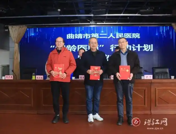 微信图片_20250120101919.png