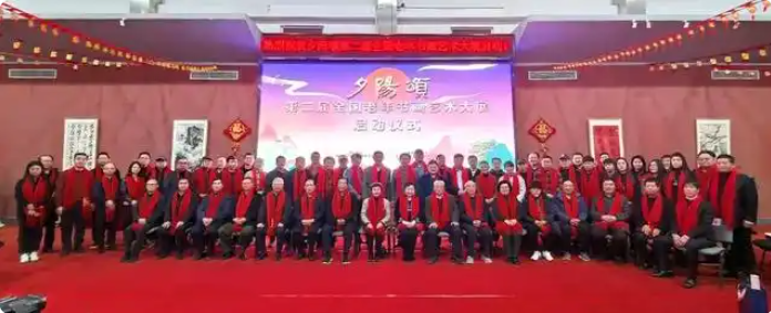 屏幕截图 2025-01-20 112645.png