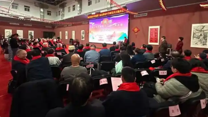 屏幕截图 2025-01-20 112620.png