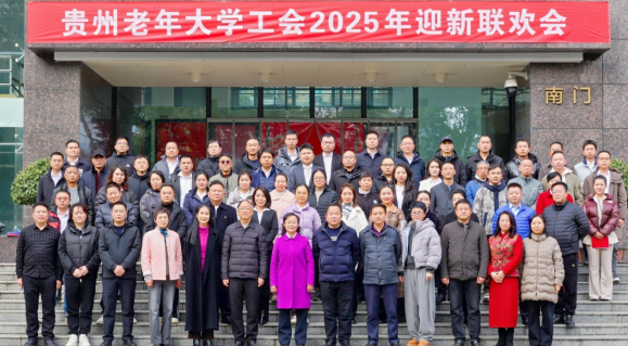 微信图片_20250120143904.png