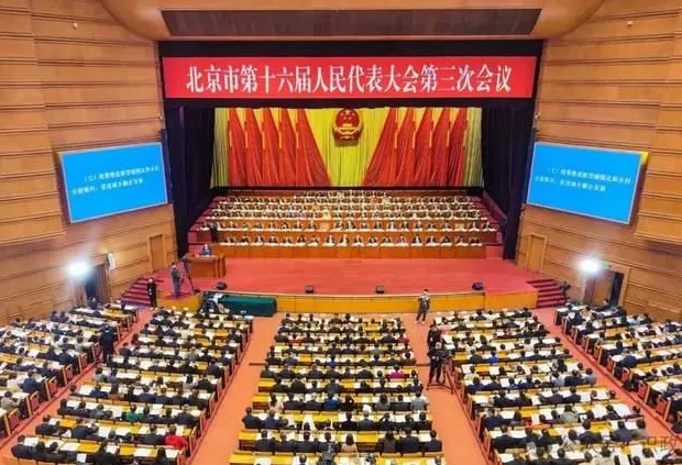 微信图片_20250121095613.png
