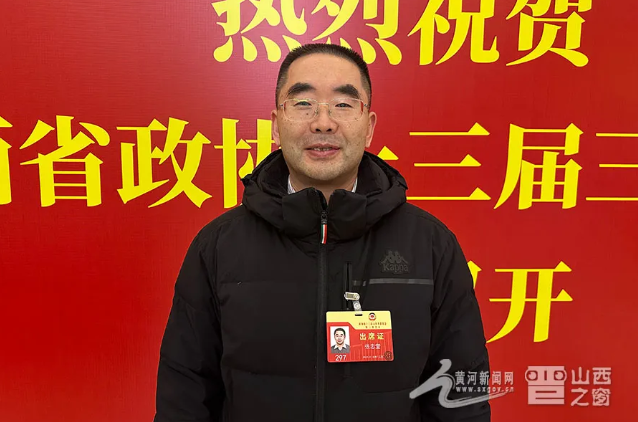 微信图片_20250121140824.png