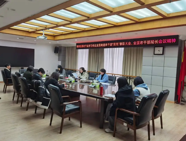 微信图片_20250121141822.png