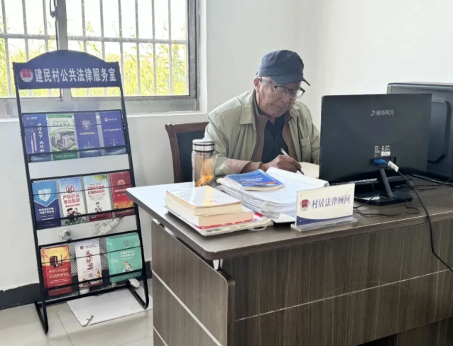 微信图片_20250121142421.png