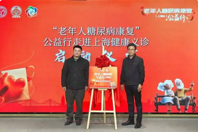 屏幕截图 2025-01-22 090326.png