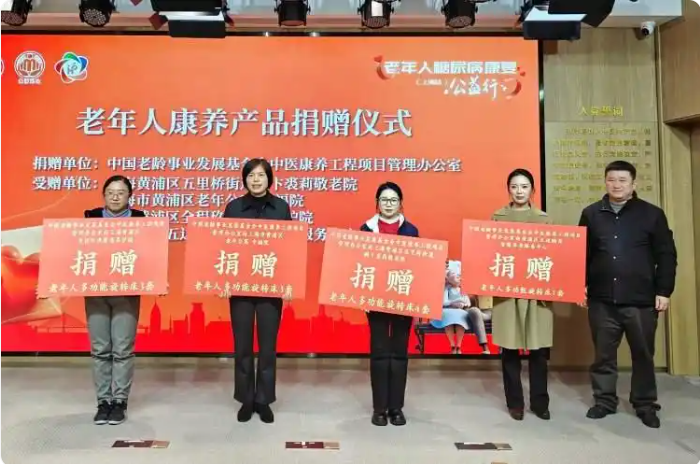 屏幕截图 2025-01-22 090356.png
