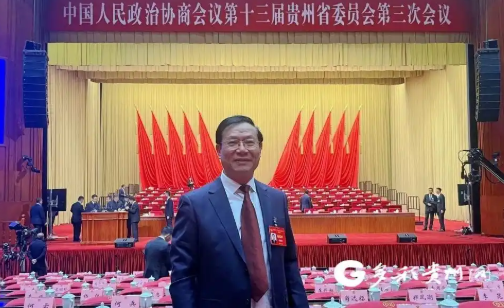 微信图片_20250122100910.png