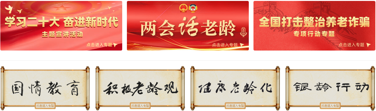 屏幕截图 2025-01-22 160157.png