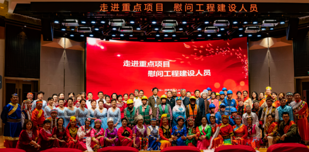 微信图片_20250123094246.png