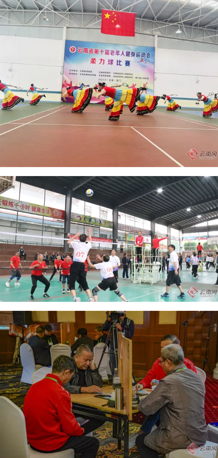 微信图片_20250124152445.png