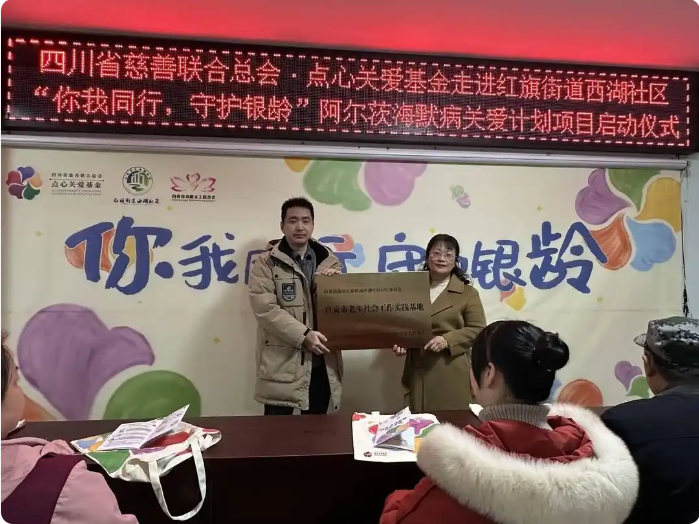 屏幕截图 2025-01-26 073551.png
