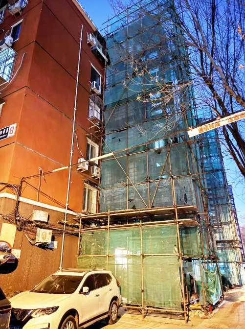 微信图片_20250206085443.png