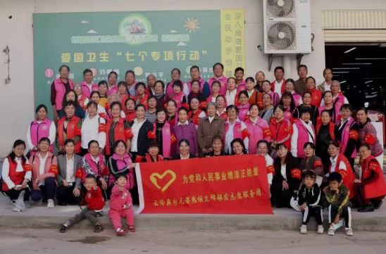 微信图片_20250206091011.png