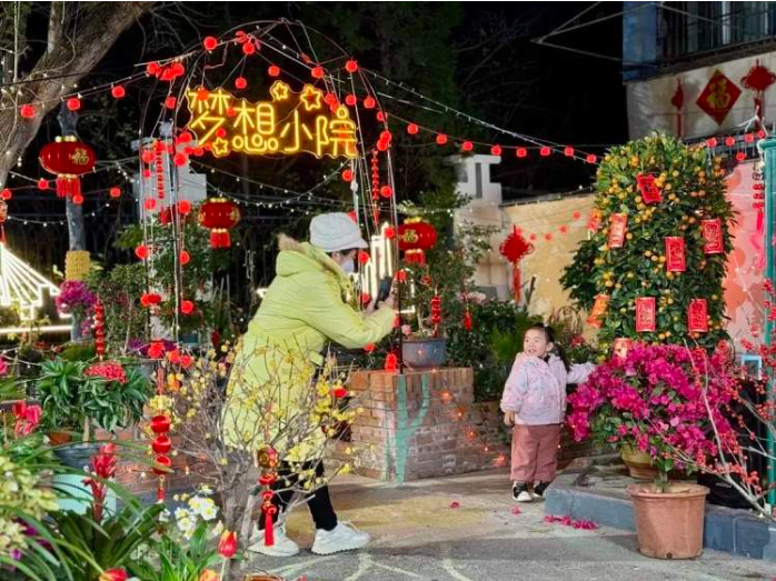 屏幕截图 2025-02-06 114258.png