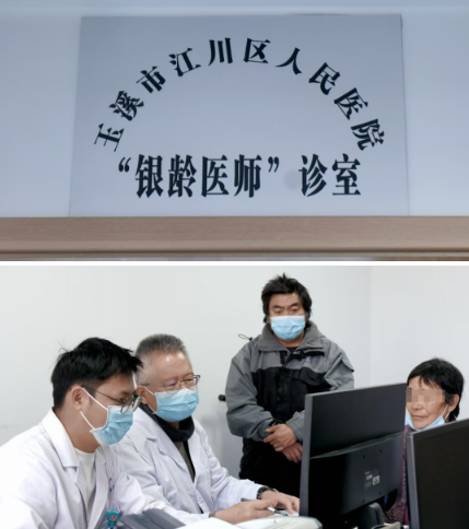 微信图片_20250207092254.png