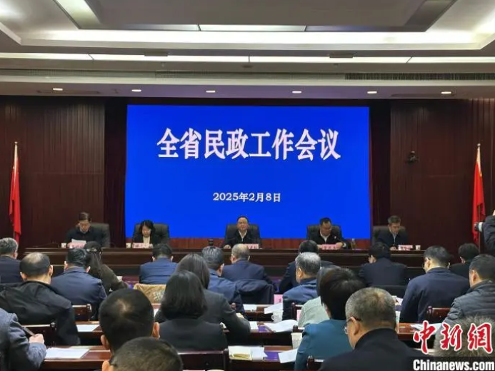 微信图片_20250210143043.png