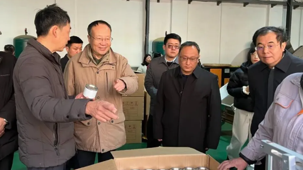 微信图片_20250211085938.png