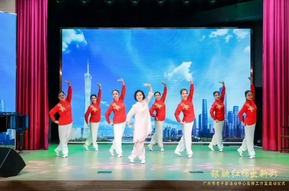 微信图片_20250212095244.png