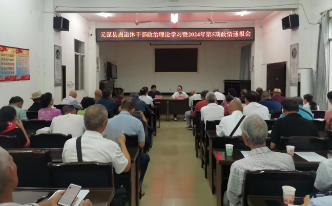 微信图片_20250213085415.png