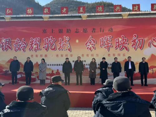 微信图片_20250214110435.png