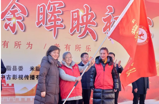 微信图片_20250214110447.png