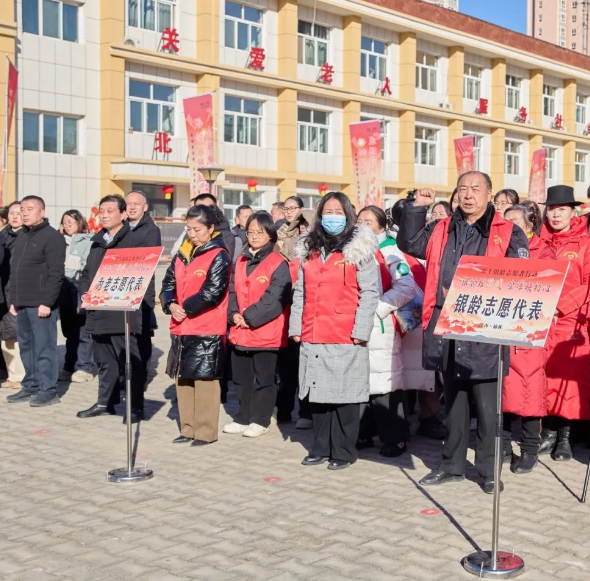 微信图片_20250214110502.png