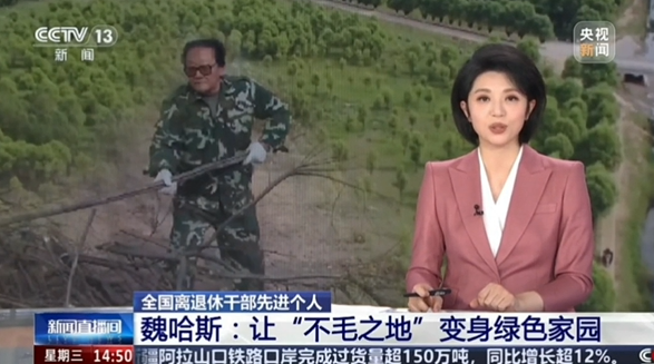 微信图片_20250217100836.png